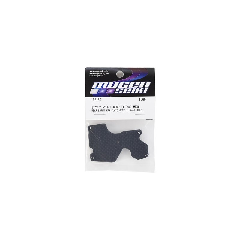 E Mugen Mm Mbx Graphite Rear Lower Arm Plate