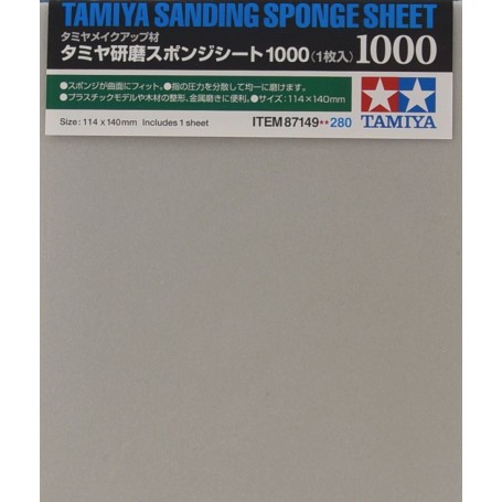 TAMIYA PARTS SANDING SPONGE SHEET 1000 (114X140MM) 87149