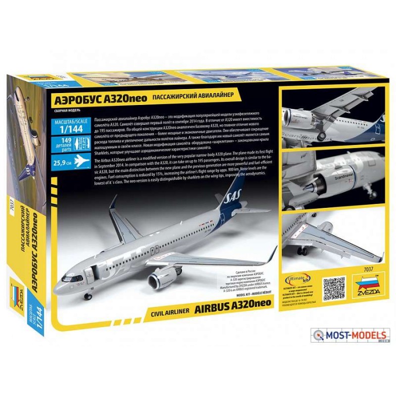 Zvezda Kit Aircraft Airbus A Neo