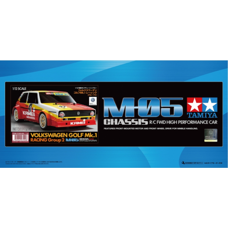 Volkswagen Golf Mk.1 M05シャーシ アセンブリーキット Volkswagen