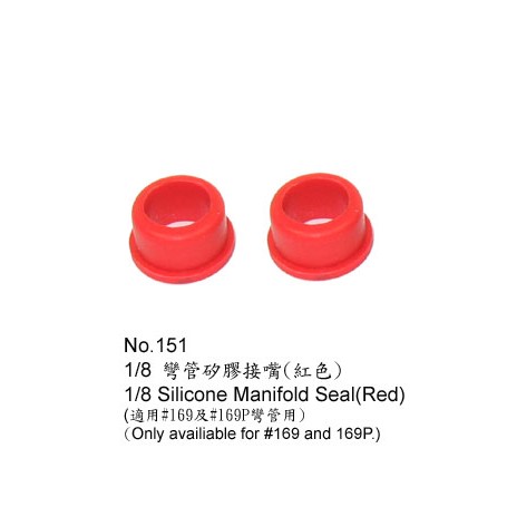 Hong Nor - Manifold Seal, Red (2 Pcs) - HN-151