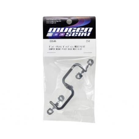 Mugen Seiki Damper Cap Bushing (4) Mugen Seiki Damper Cap Bushing (4)
