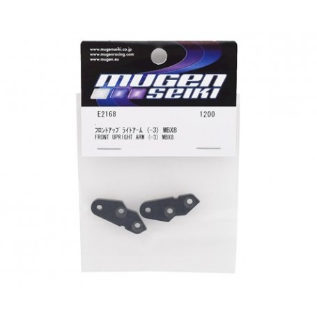 Mugen Seiki Carbon Front Upright Arm (-3mm) (2) Mugen Seiki Carbon Front Upright Arm (-3mm) (2)