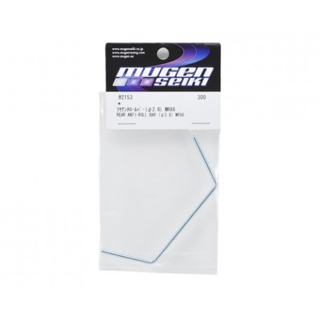 Mugen Seiki 2.8mm Rear Anti-Roll Bar Mugen Seiki 2.8mm Rear Anti-Roll Bar