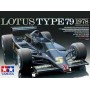 Foto caixa Kit Tamiya F1 Lotus 20060