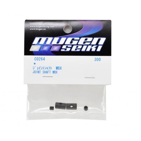Mugen Seiki Universal Joint Shaft