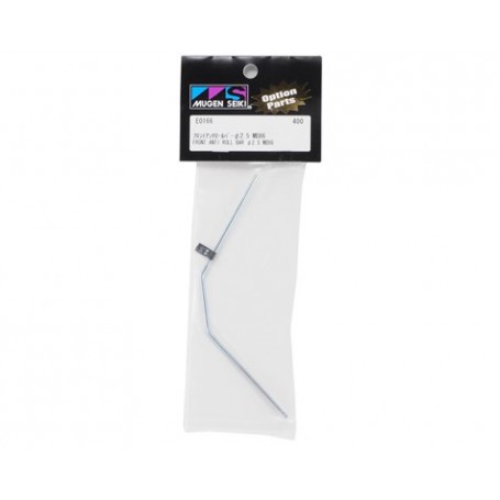 Mugen Seiki 2.5mm Front Anti-Roll Bar Mugen Seiki 2.5mm Front Anti-Roll Bar