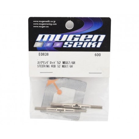 Mugen Seiki 52mm Steering Tie Rod Turnbuckle (2) Mugen Seiki 52mm Steering Tie Rod Turnbuckle (2)