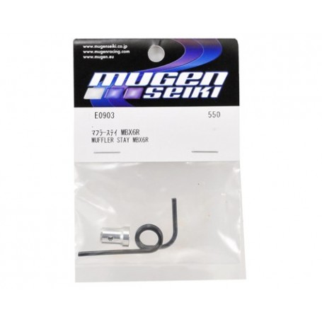 Mugen Seiki Spring Mounted Pipe Wire & Mount Set Mugen Seiki Spring Mounted Pipe Wire & Mount Set