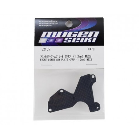 Mugen Seiki 1.2mm MBX8 Graphite Front Lower Arm Plate (2) Mugen Seiki 1.2mm MBX8 Graphite Front Lower Arm Plate (2)