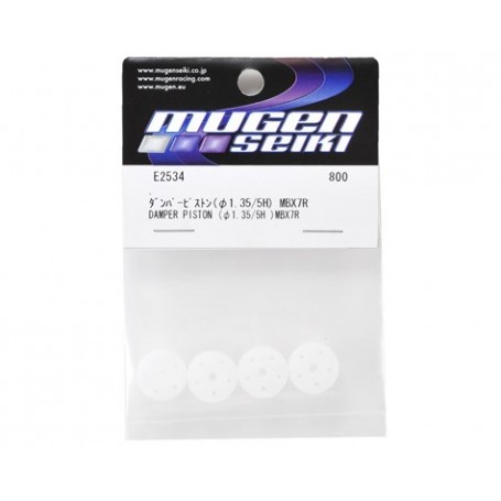 Mugen Seiki 16mm 1.35mm 5-Hole Damper Piston (4) Mugen Seiki 16mm 1.35mm 5-Hole Damper Piston (4)