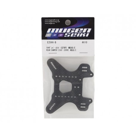 Mugen Seiki 4mm MBX8 Graphite Rear Shock Tower Mugen Seiki 4mm MBX8 Graphite Rear Shock Tower