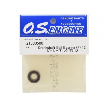O.S. SPEED T1202 エンジン O.S.WEB MAGAZINE Vol.55