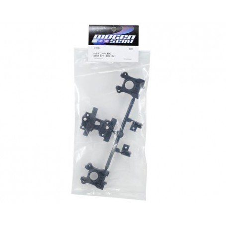 Mugen Seiki Center Differential Mount Set Mugen Seiki Center Differential Mount Set