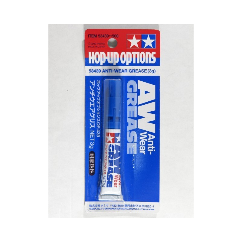 Tamiya AntiWear Grease (3g) 53439