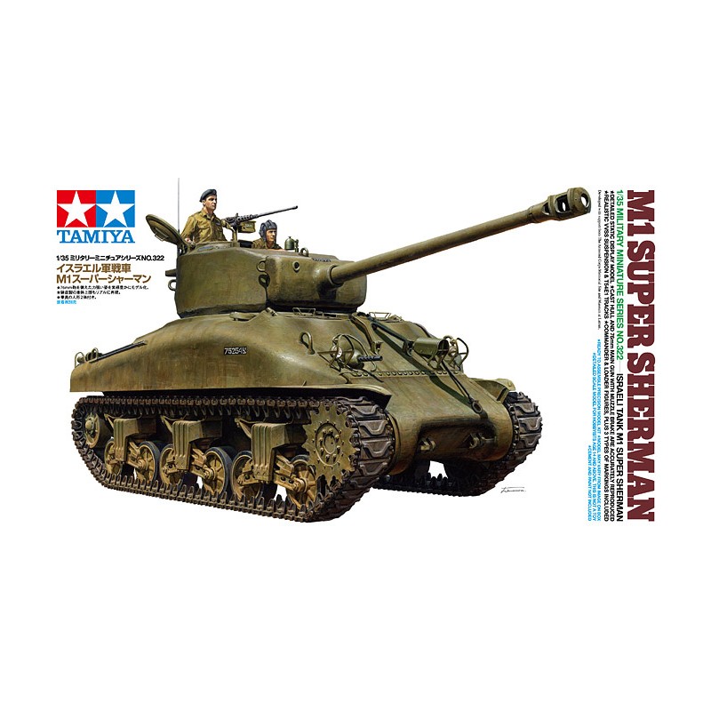 Tamiya 35322 Israeli Tank M1 Super Sherman 1 35.