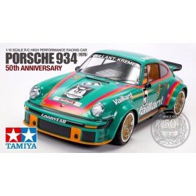 Tamiya Porsche 934 turbo Vaillant-Kremer LIMITED EDITION 50 th Anniversary Ref:47524